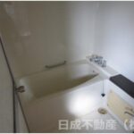 (風呂) (風呂)