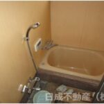 (風呂) (風呂)